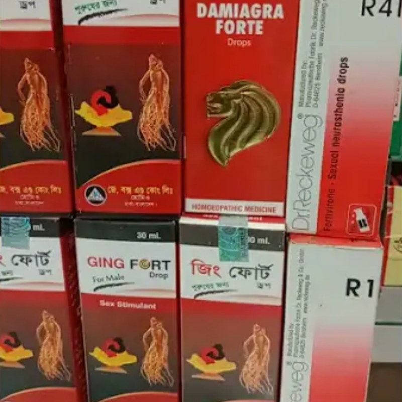 Ging Fort mens যৌন শক্তি বৃদ্ধি করে
