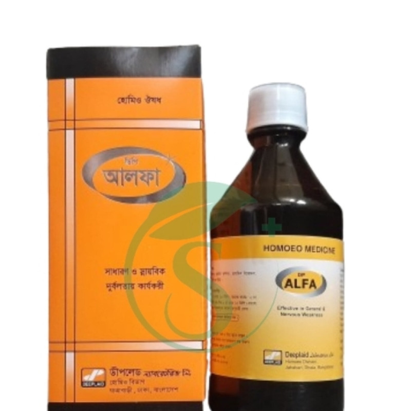ALFA স্নায়বিক দূর্বলতায় কার্যকর