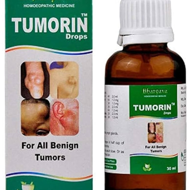 Tumorin -শক্ত ও নরম টিউমার রিমুভ