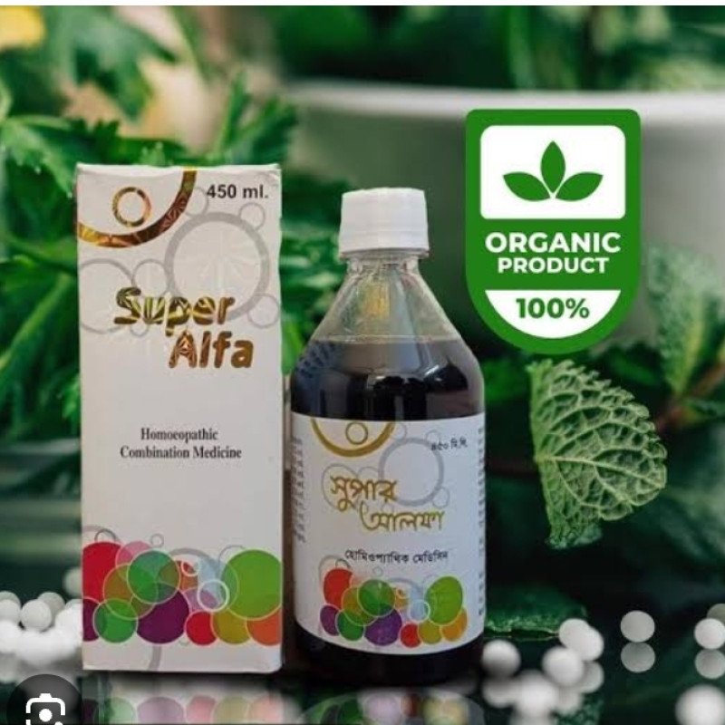 Super Alfa শরীরে ভিটামিনের অভাব পূরণ করে।