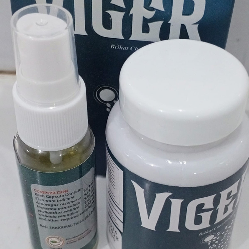 BIGER Sexual solution