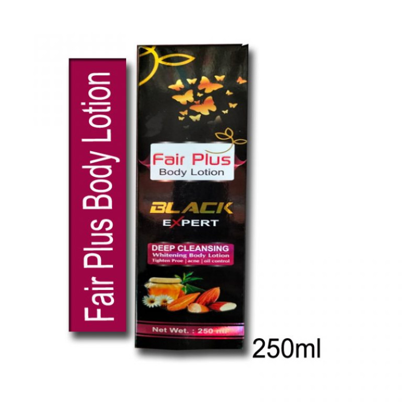 Fair plus body Lotion কালো শরীরকে ধবধবে ফর্সা করার ক্রিম