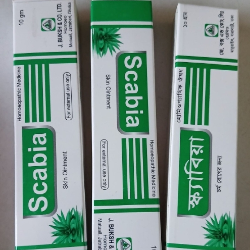 Scabia স্ক্যাবিয়া দাউদ চুলকানি নিরাময় করে