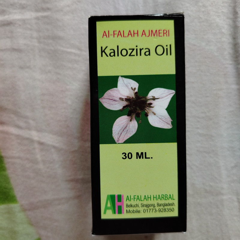 Kalozira oil কালো জিরার তৈল